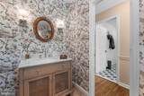 37143 Adams Green Lane - Photo 36