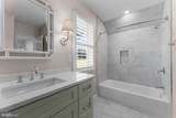 37143 Adams Green Lane - Photo 41