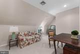 37143 Adams Green Lane - Photo 48
