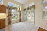 6 Rapids Court - Photo 15