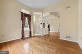 6 Rapids Court - Photo 5