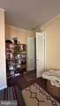 101 Charles Street - Photo 13