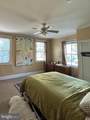 101 Charles Street - Photo 15