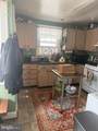 101 Charles Street - Photo 5