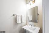43489 Bettys Farm Drive - Photo 26