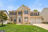10352 Whittier Court - Photo 1