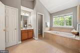 10352 Whittier Court - Photo 23