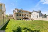 10352 Whittier Court - Photo 41