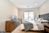 4850 Eisenhower Avenue - Photo 13