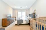4850 Eisenhower Avenue - Photo 14