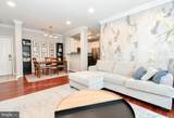 4850 Eisenhower Avenue - Photo 4