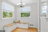 7003 Terrace Court - Photo 10