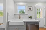 7003 Terrace Court - Photo 16