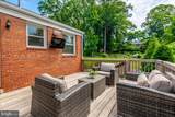 7003 Terrace Court - Photo 30
