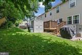 70 Stone Park Place - Photo 36