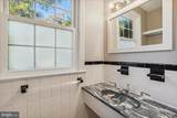 5212 Augusta Street - Photo 8