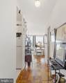 210 Locust Street - Photo 2