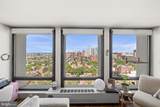 210 Locust Street - Photo 7