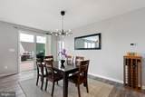 404 Paper Birch Street - Photo 17