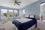 404 Paper Birch Street - Photo 18
