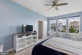 404 Paper Birch Street - Photo 19