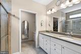 404 Paper Birch Street - Photo 20