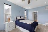 404 Paper Birch Street - Photo 21