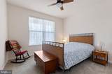 404 Paper Birch Street - Photo 24
