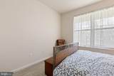 404 Paper Birch Street - Photo 25