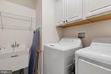404 Paper Birch Street - Photo 26