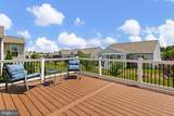 404 Paper Birch Street - Photo 27
