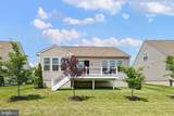 404 Paper Birch Street - Photo 29