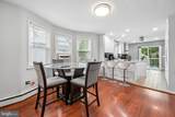 211 Barlow Avenue - Photo 13