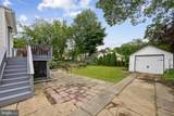 211 Barlow Avenue - Photo 4