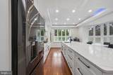 5900 Woodbine Avenue - Photo 18