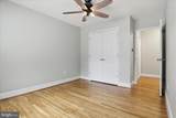 3355 University Boulevard - Photo 13