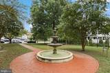 3355 University Boulevard - Photo 21