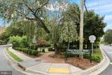 3355 University Boulevard - Photo 22