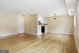 3355 University Boulevard - Photo 5