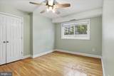 3355 University Boulevard - Photo 9