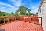 7107 Healy Drive - Photo 33