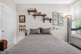 1860 Stratford Park Place - Photo 32
