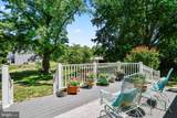 11409 Back Creek Road - Photo 17