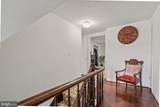 11409 Back Creek Road - Photo 37