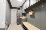 13716 Lockdale Road - Photo 15