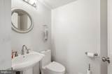 13716 Lockdale Road - Photo 16