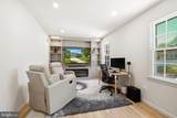 13716 Lockdale Road - Photo 17