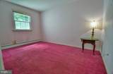 411 Sharp Avenue - Photo 12