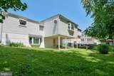 411 Sharp Avenue - Photo 23