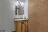 115 4TH Street - Photo 17